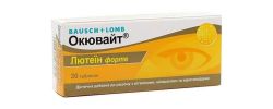 Вітамінно-мінеральний комплекс Ocuvite Lutein Forte №30